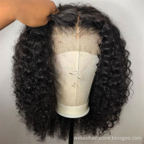 Hot Selling Natural Color Curly BOB Wig Cuticle Aligned Raw Virgin Hair Short 8 inch BOB Human Hair Wig